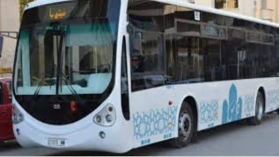 زيادات مرتقبة في تعريفة حافلات فاس تثير قلق المواطنين ابتداءً من نوفمبر