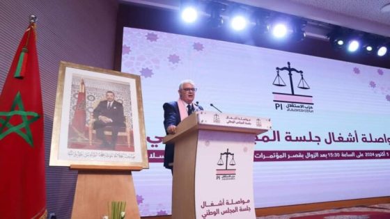 نزار بركة نجح في قطع كل الرؤوس المنافسة بعد المصادقة على لائحة أعضاء اللجنة التنفيذية.