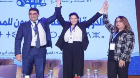 انتخاب فاطمة السعدي لقيادة الأصالة والمعاصرة بعد طي صفحة أبو الغالي