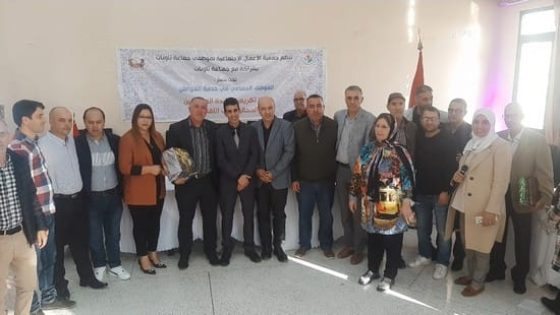 حفل تكريمي في جماعة تاونات يحتفي بالمتقاعدين وسط أجواء مؤثرة