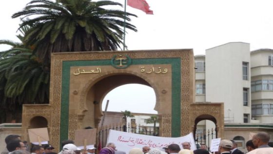 الحكومة تعتمد مشروع قانون جديد لتنظيم مهنة المفوضين القضائيين