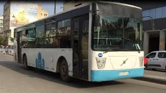 تصاعد الأزمة بين مستخدمي “سيتي باص” وإدارة النقل الحضري بفاس