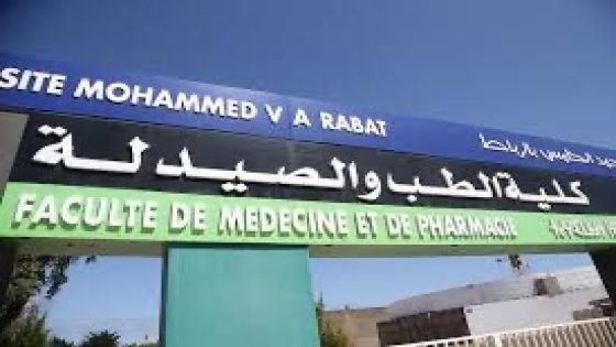 أخيرا استجابة لأصوات الاحتجاج.. الحكومة تقترح حلا جديدا لطلاب الطب