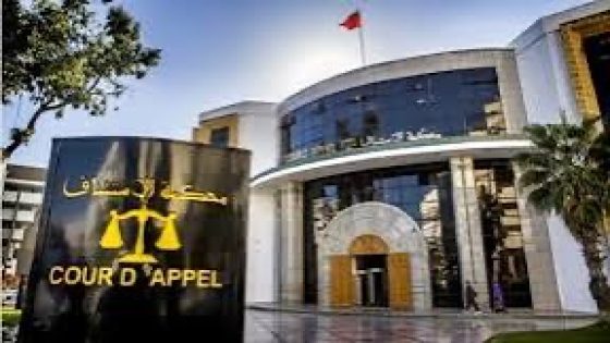 حكم قضائي ب 15 سنة سجن بإدانة القاتلة القاصر في مقتل طالب بطنجة