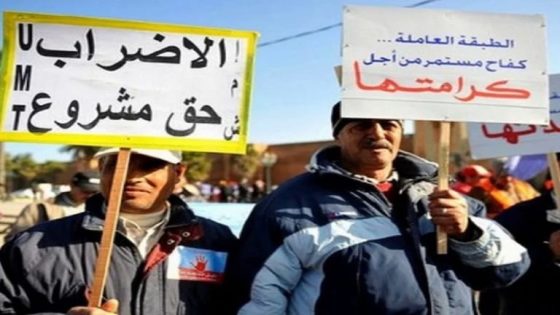 الاتحاد المغربي للشغل ينتقد مشروع قانون الإضراب ويدعو لنهج توافقي