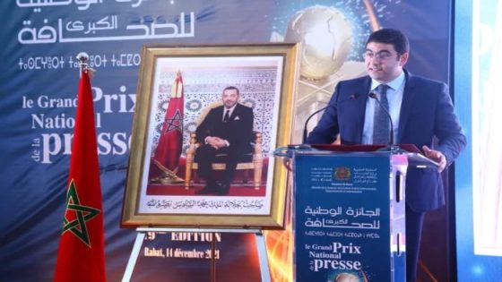 الجائزة الوطنية الكبرى للصحافة وانطلاقة جديدة بتحفيزات غير مسبوقة