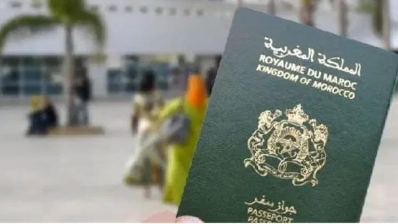 وزارة الداخلية تطرح نظاما رقميا لتسهيل إجراءات جواز السفر