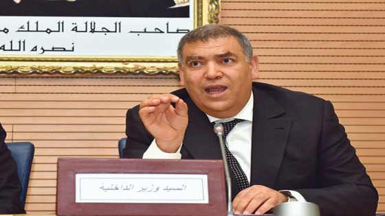 قرارات حاسمة لعزل رؤساء جماعات تثير زلزالا في الساحة السياسية بجهة فاس