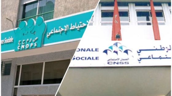 إدماج CNOPS في الصندوق الوطني للضمان الاجتماعي: خطوة نحو توحيد النظام الصحي