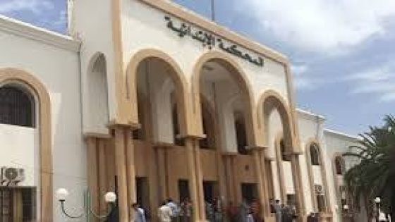 جرائم الأموال بفاس: تأجيل محاكمة اختلاس أموال الدعم المدرسي ومعاقبة الشهود المتغيبين