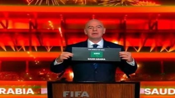 السعودية تحتفي بفوزها التاريخي باستضافة مونديال 2034