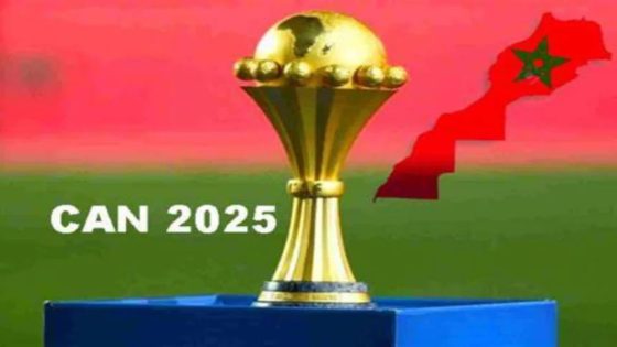موعد قرعة كأس إفريقيا للأمم 2025 في المغرب