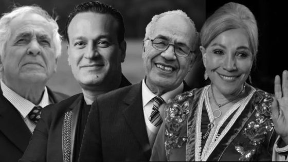 فنانون مغاربة يرحلون في 2024: وداع رموز الفن والإبداع