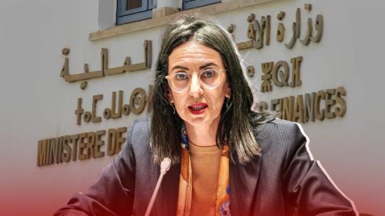 “إصلاح التقاعد في المغرب.. خطوة حكومية تثير غضب النقابات وتشعل الجدل”