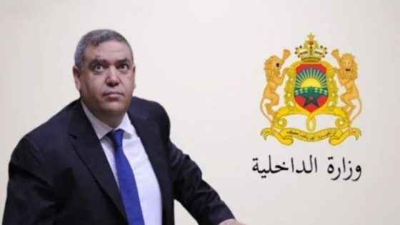 لجنة تفتيش من وزارة الداخلية للتحقيق في رخص بيع التبغ بالمغرب