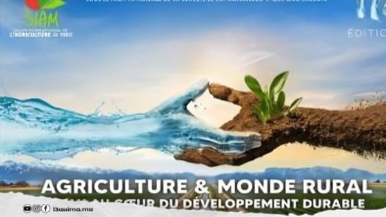 مكناس تستعد لاستضافة الحدث الفلاحي الأبرز لعام 2025