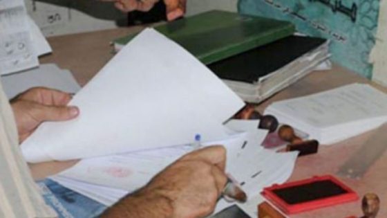 أربعة أشهر سجن والغرامة لموظف تورط في قضية رشوة بصفرو