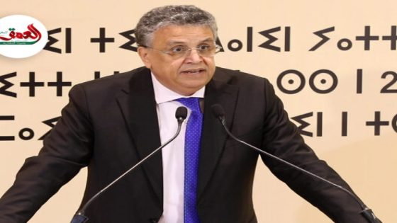 وزارة العدل المغربية تعزز استخدام اللغة الأمازيغية في النظام القضائي