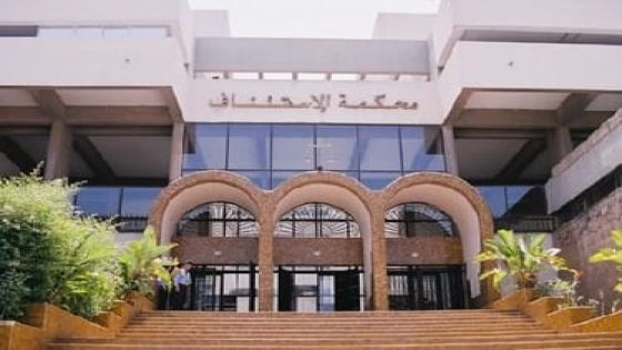 قضية قاضٍ متهم بتغيير وقائع جريمة قتل تقود إلى توقيفه والتحقيق معه