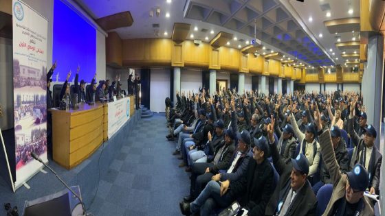 تصعيد نقابي للمصرفين التربويين: احتجاج وطني لتحقيق المطالب المشروعة