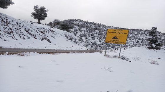 الطرق المقطوعة بإقليم إفران بسبب الثلوج