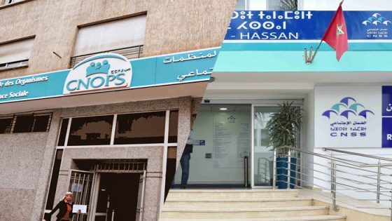 العدالة والتنمية ينتقد دمج CNOPS و CNSS: قرارات خطيرة تهدد النظام الاجتماعي بالمغرب
