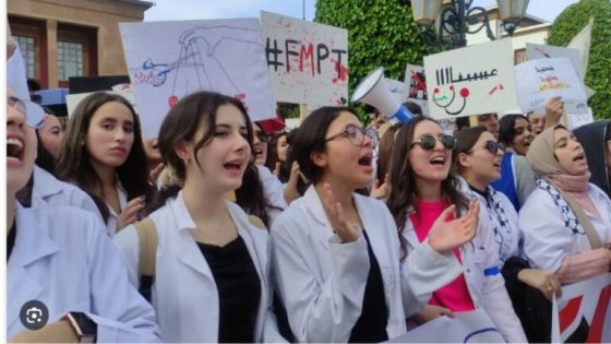 القلق يخيم على طلبة الطب بسبب اختلالات في التكوين