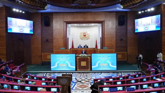 كلمة السيد راشيد الطالبي العلمي،رئيس مجلس النوابفي افتتاح الدورة التاسعة لمنتدى العدالة الاجتماعية