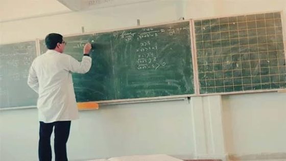 حادثة اعتداء على أستاذ داخل الفصل في الخميسات