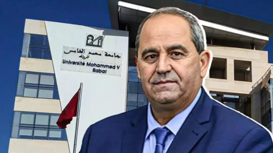 شرط جديد يحرم حاملي ماستر القانون العام من الوظائف العمومية