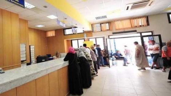 موظفو الجماعات الترابية يصعّدون احتجاجاتهم ضد الحكومة