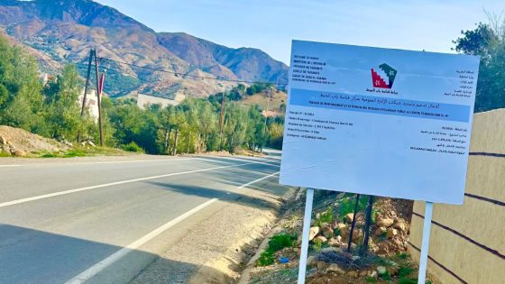 انطلاق مشروع تطوير الإنارة العمومية بمركز واد القصبة