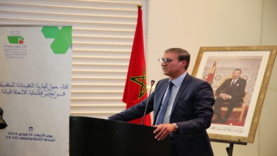 توصيات ندوة تجارب الهيئات المهنية في تدبير قضايا الأخلاقيات