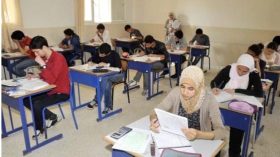 تمديد مهلة تدقيق بيانات مترشحي البكالوريا في المغرب حتى 15 أبريل