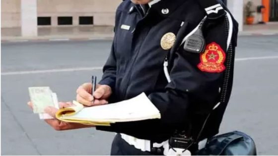 قانون السير الجديد: تعديلات مهمة تشمل سحب رخصة السياقة وشهادة تسجيل المركبة