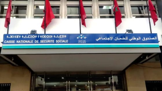 إطلاق خدمة رقمية ثورية من الصندوق الوطني للضمان الاجتماعي لتسريع التعويضات وتسهيل الإجراءات