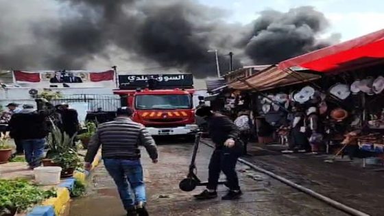 حرائق بالأسواق البلدية: الجوطية نموذجايمكن اعتبار هذا الشهر شهر الحرائق بالأسواق البلدية.