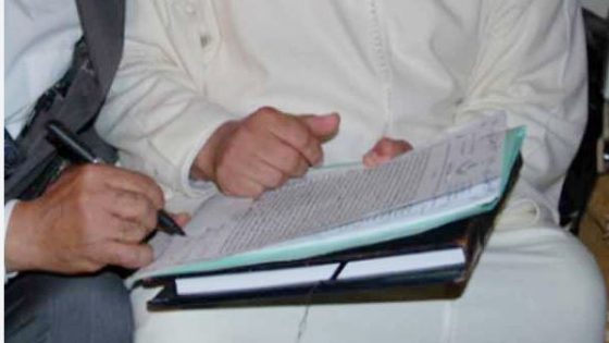 إدانة عدلين شقيقين بالسجن النافذ في قضية تزوير بفاس