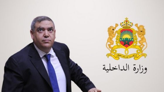 الداخلية تلغي 22 شهادة إدارية في خطوة لتبسيط الإجراءات