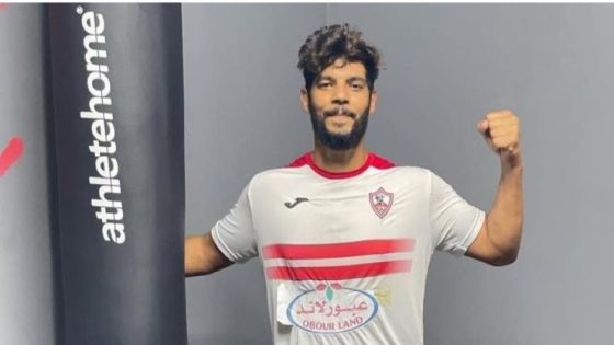 الوداع الحزين لإبراهيم شيكا.. موهبة كروية غدر بها المرض