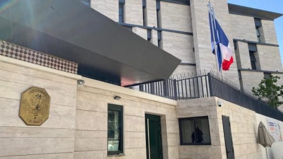 فرنسا تعزز حضورها الدبلوماسي بفاس بافتتاح مقر موحد للقنصلية والمعهد الفرنسي