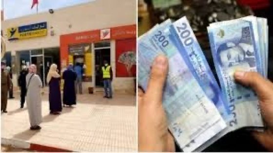 سحب الدعم الاجتماعي لقجع يكشف عن معايير جديدة واستبعاد آلاف الأسر