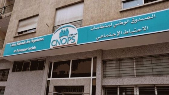 ابتداء من ماي.. “كنوبس” تعتمد شهادة التسجيل لتيسير الولوج للعلاج