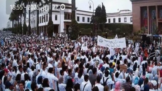 خيبة أمل في أوساط طلبة الطب