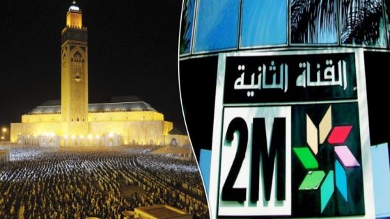 الهاكا تحذر القناة الثانية بسبب تغييب أذان العشاء وتشدد على احترام الثوابت الدينية