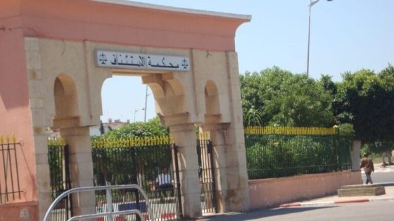 فضيحة زواج مشبوه تطيح بقاض سابق في مطار محمد الخامس