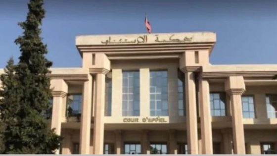 تبرئة مدير مدرسة بأزرو بعد قضائه أربعة أشهر من الاعتقال في قضية هتك عرض