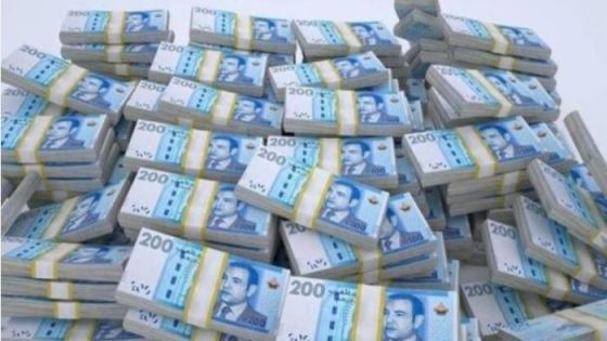 أزمة استثمارية كبرى: شركة بريطانية تطالب المغرب بتعويضات ضخمة بعد فشل مشروع “البوتاس”