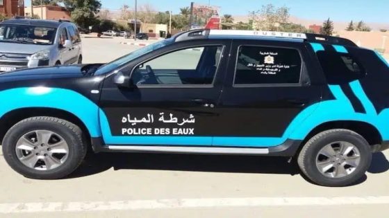 شرطة المياه تشن حملة غير مسبوقة ضد ناهبي الثروة المائية بالمغرب