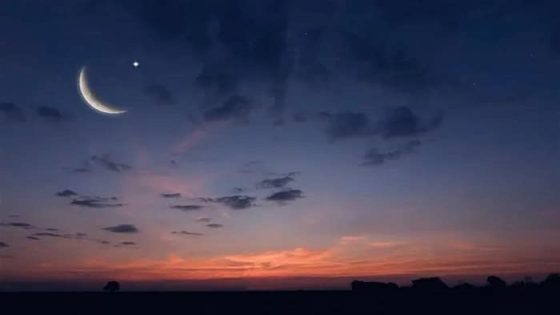 السعودية تعلن الأربعاء أول أيام ذو الحجة وعيد الأضحى يوم الجمعة 6 يونيو